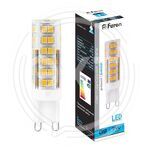 Лампа светодиодная LED 7вт 230в G9 дневной капсульная LB-433 (25768) купить ОПТОМ в Донецке ДНР, ЛНР, Макеевке, Мариуполе, Горловке, Енакиево, Харцызске, Шахтерске, Луганске, Алчевске ЭлектроХозТорг 
