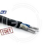Кабель силовой АВВГ-П 2х16,0 ГОСТ (Кабель-Арсенал) (200м) купить ОПТОМ в Донецке ДНР, ЛНР, Макеевке, Мариуполе, Горловке, Енакиево, Харцызске, Шахтерске, Луганске, Алчевске ЭлектроХозТорг 