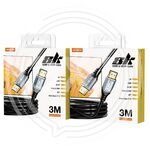 MOXOM Кабель HDMI 3м видеовыход Ultra HD 8K (MX-AX58) купить ОПТОМ в Донецке ДНР, ЛНР, Макеевке, Мариуполе, Горловке, Енакиево, Харцызске, Шахтерске, Луганске, Алчевске ЭлектроХозТорг 