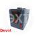 Стабилизатор напряжения DEVOL DRS-3000-PLUS 3кВА / 2,4кВт 100-270V (1/4) купить ОПТОМ в Донецке ДНР, ЛНР, Макеевке, Мариуполе, Горловке, Енакиево, Харцызске, Шахтерске, Луганске, Алчевске ЭлектроХозТорг , изображение 2